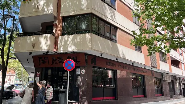 patri Kirin