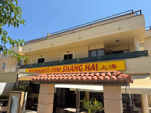 Shang Hai