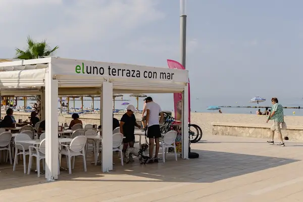 El Uno