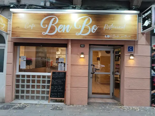 va de bo