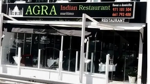 Agra Tandoori Indian Restaurant Tandoori