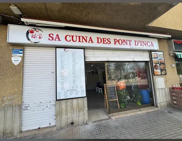 Sa Cuina des Pont d'Inca