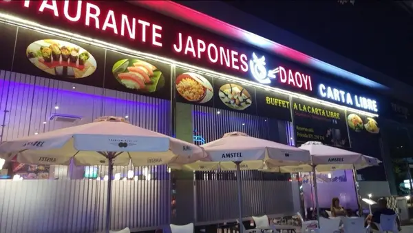 Daoyi