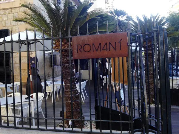 Menchu hiloyaguja Romaní