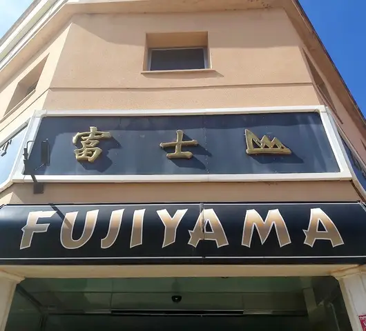 Juan Abril Dovalo Fujijama