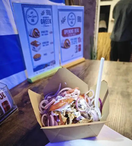 Don Gyros