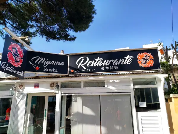 La Bohemia