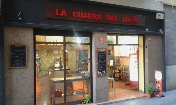 La Cuadra del Maño La Cuadra del Maño