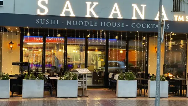 Sakana