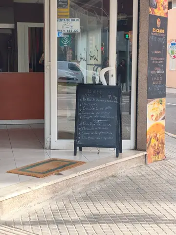 FMei es Cantó
