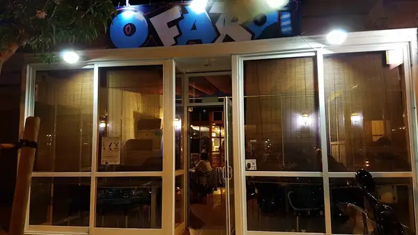 Ian Bauza O Faro